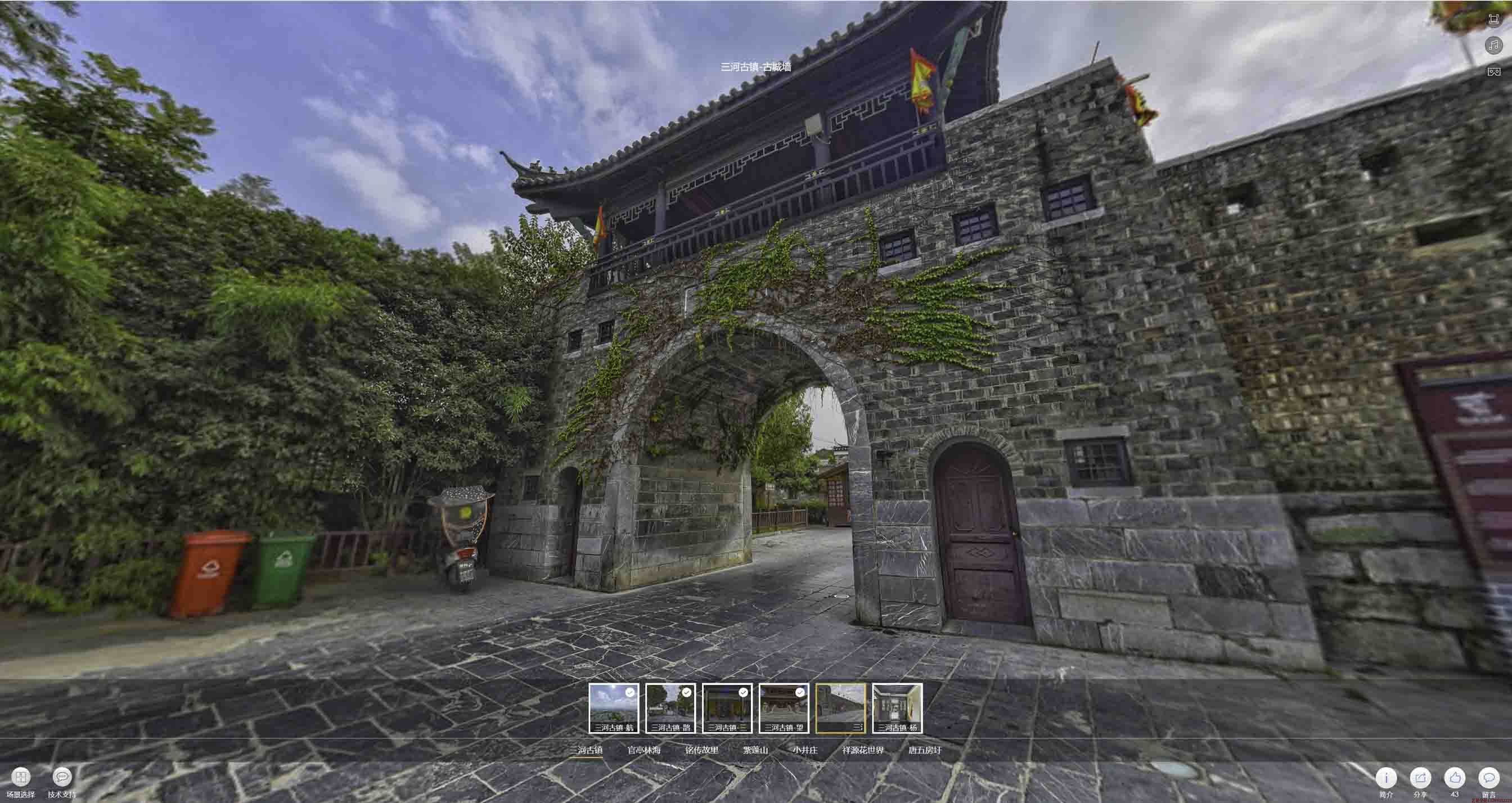 东河镇全景拍摄技巧：捕捉完美全景图像在手绘地图中的创意应用